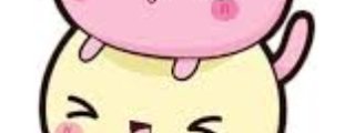 que tan kawaii eres
