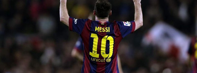 Cuanto sábes de Messi
