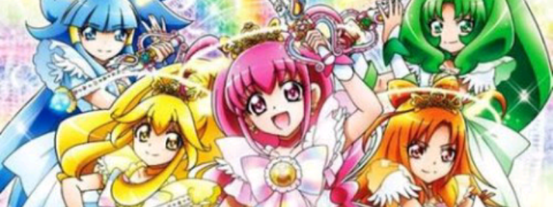 Que tanto sabes sobre glitter force 