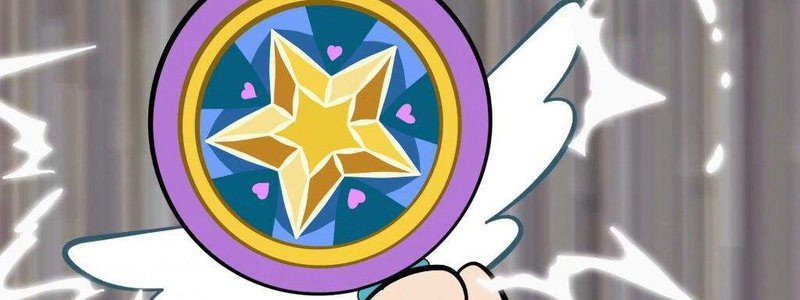 Cuanto sabes de Star vs las fuerzas del mal?