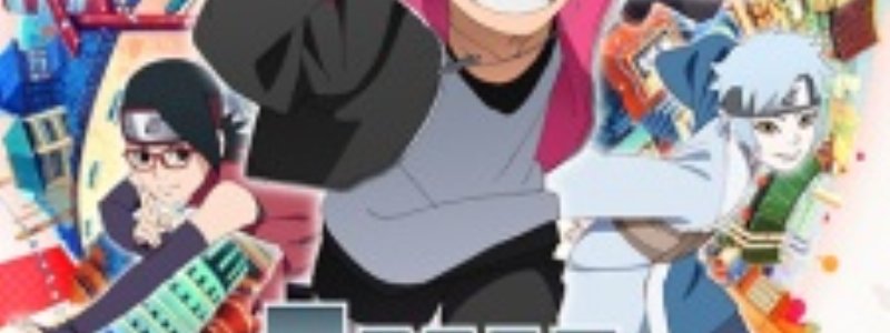 Qu&eacute; tanto Conoces a "Boruto - The Next Generation"