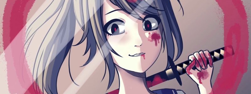 cuanto sabes sobre yandere simulator
