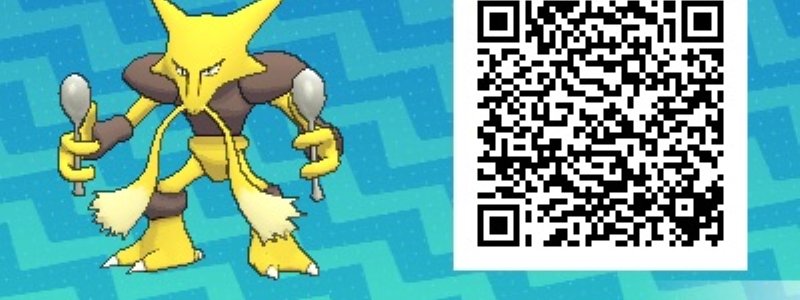 &iquest;Qu&eacute; pokemon eres? 