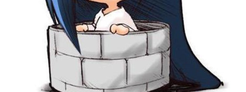 sabes de minecraft lo veremos