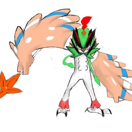 que tipos es Decidueye - cuanto sabes de pok&eacute;mon todas las generaciones 