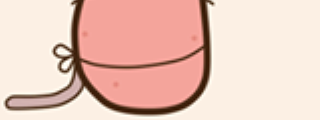 Que tan kawaii eres