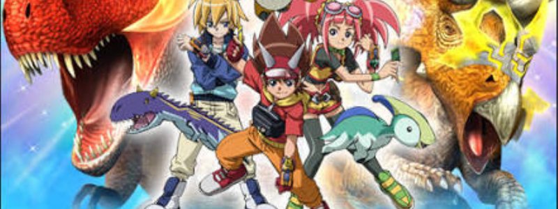 Que personaje de dino rey eres?