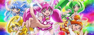 Glitter  force