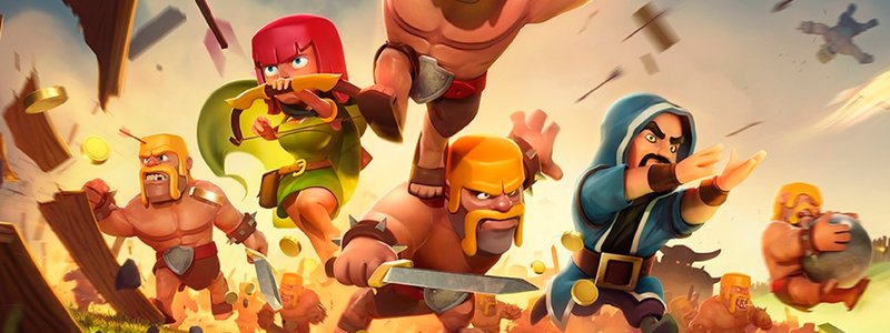 Cuanto sabes de clash of clans.