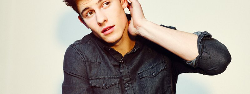 Eres Mendesiana o Mendes Army's?? 