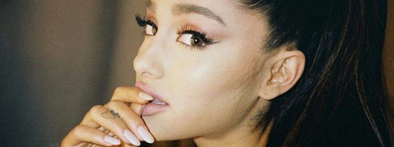 ¿Qué tanto conoces de Ariana?
