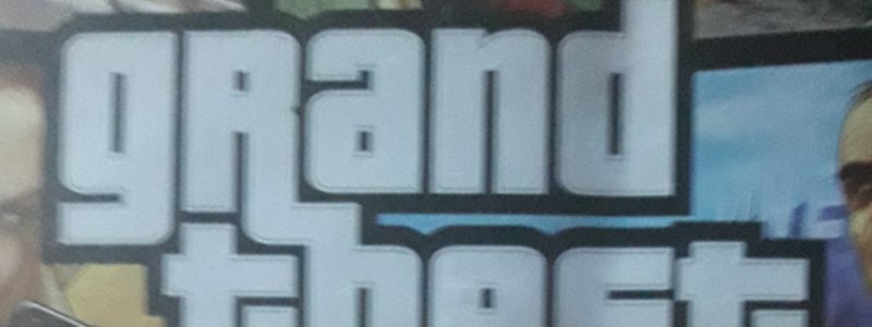 Cuanto sabes sobre Gta v