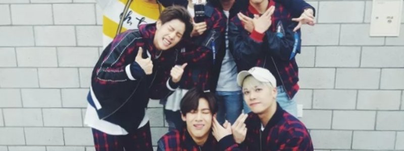 Quien es tu oppa de got7