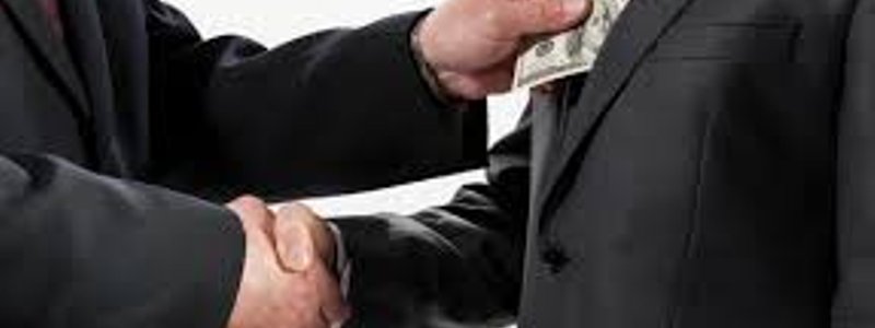 ¿QUE TAN CORRUPTO ERES?