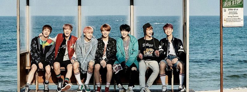 &iquest;que shipp de bts eres?