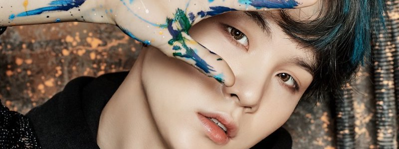 &iquest;que tanto sabes de suga de bts?