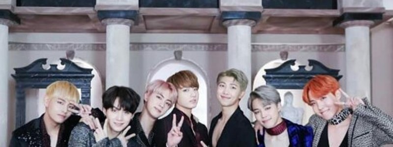 Cuanto sabes de bts? 😍 💗 💗 💗 