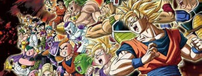 ¿Cuanto sabes de Dragon Ball? Por Luis A.