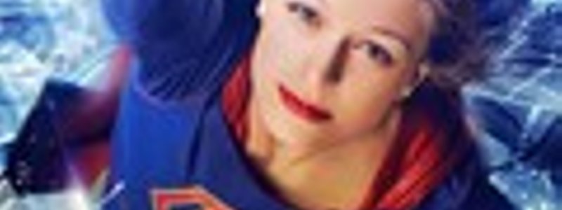 Quien Eres De Supergirl?