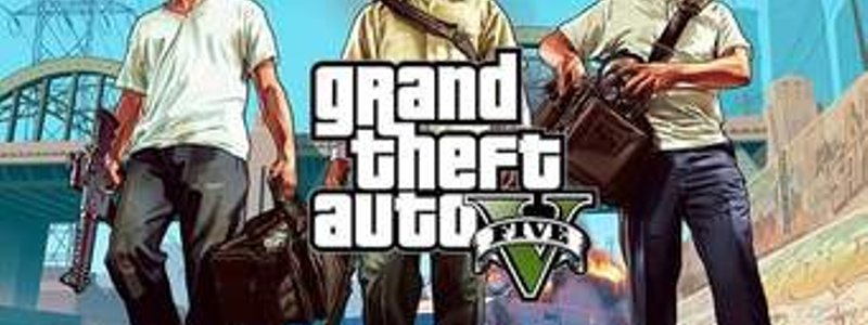 QUE PERSONAJE DE GTA ERES
