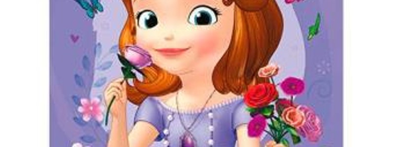 LA  PRINCESA SOFIA