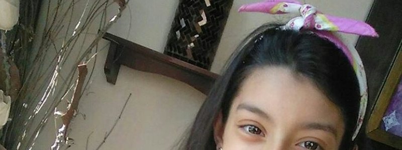 How much do you know Aria Cacciavillani
