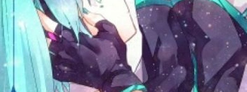 eres tierno(a)