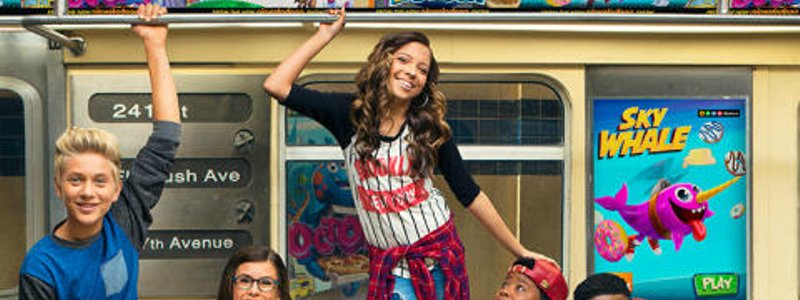 cuanto sabes de game shakers
