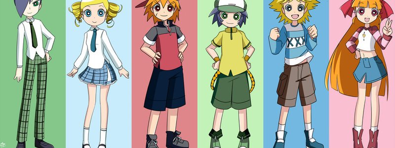 ¿Que personaje de ppgz eres?