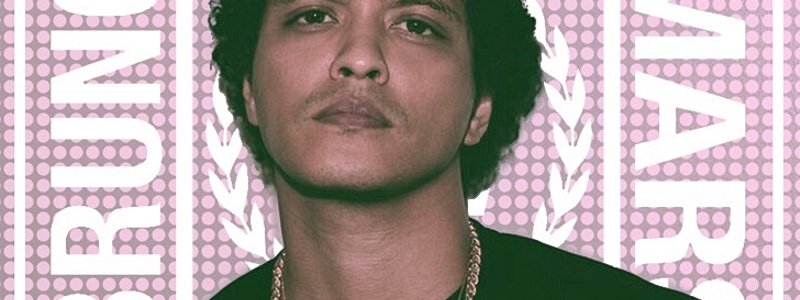 ¿Qué tanto conoces de Bruno Mars?