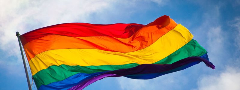 Para saber si eres gay (hombres)