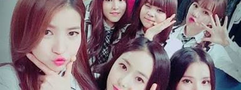 Cuanto sabes sobre GFRIEND