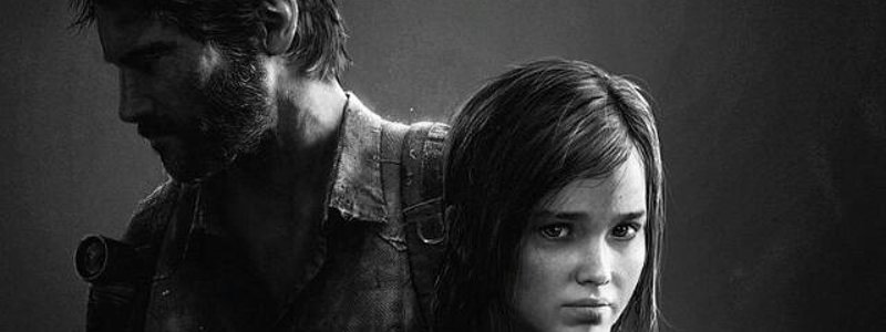 Cuanto sabes sobre the last of us