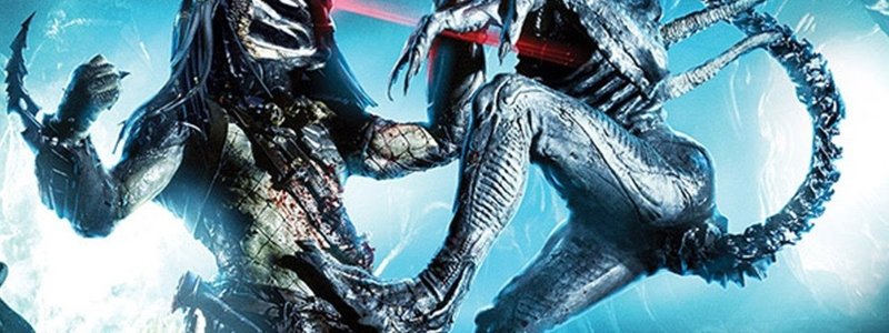que alien eres