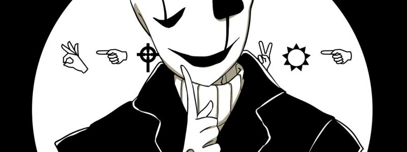 Cuanto sabes de w.d gaster ( undertale)