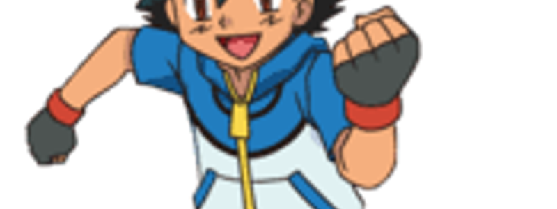 que buen maestro pokemon eres?