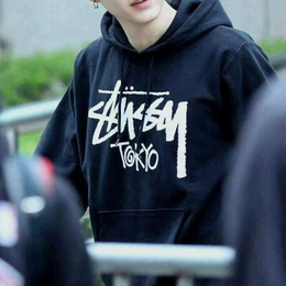 &iquest;color favorito? - bts:&iquest;que tanto sabes sobre suga?