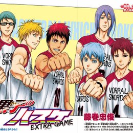 &iquest;Cu&aacute;l fue el nombre del primer capit&aacute;n de Teiko?  - Quiz de Anime 