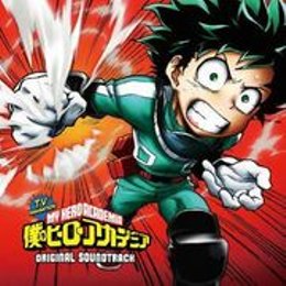 &iquest;Cu&aacute;l era la habilidad de Midoriya Izuku al principio de la serie?  - Quiz de Anime 