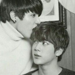 Como de real es el jinkook? - COMO DE BUENA SHIPPER DE BTS ERES?