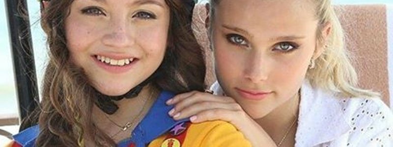 ¿Eres Luna o Ambar? (SoyLuna)