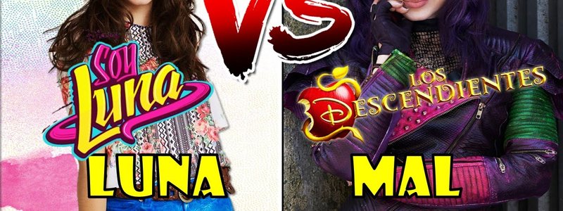 ERES MAL DE DESCENDIENTES O LUNA DE SOY LUNA