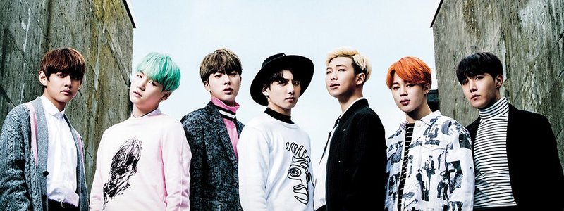 cuanto sabes de bts
