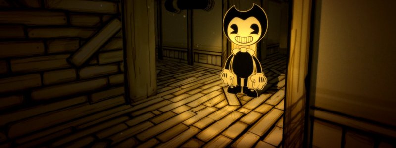 cuanto sabes de BATIM