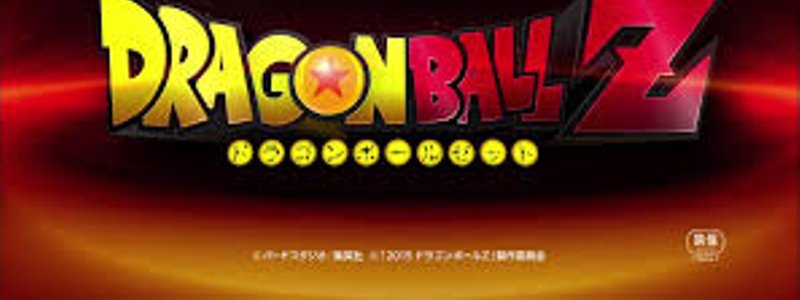 Test de dragon ball z, prueba que eres el mejor
