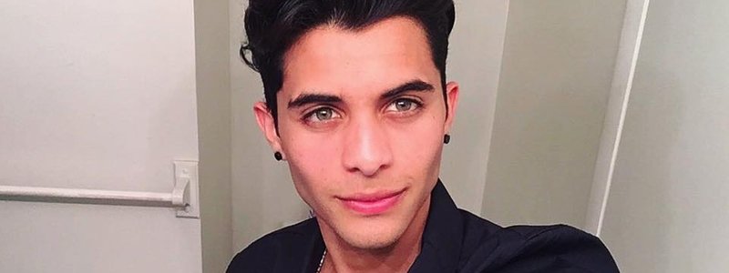 ¿Cuanto sabes de Erick Brian Colon?