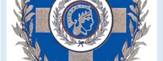 Quien eres en el Instituto Atenea 4.c