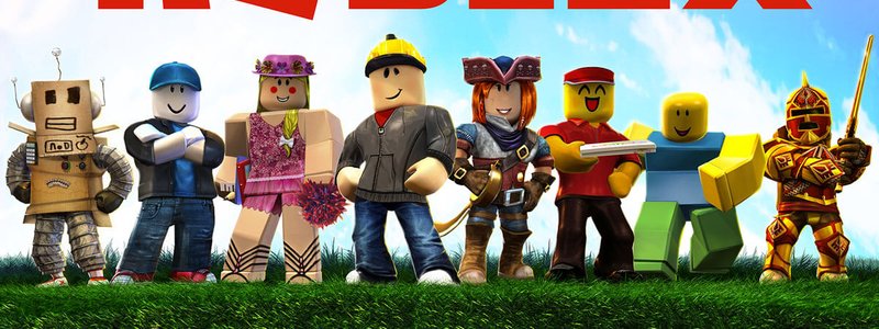 CUANTO SABES DE ROBLOX