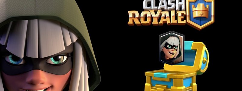 Que carta eres en CLASH ROYALE ?
