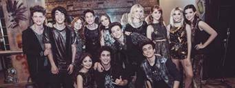 Soy Luna 